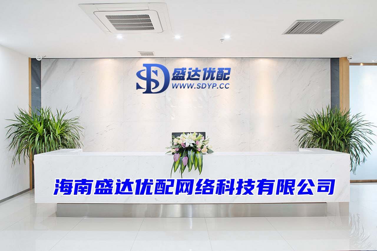 和兴网-和兴网官网-中国股票配资官网-配资评测网