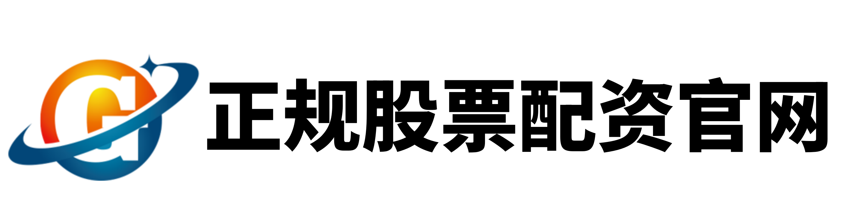 和兴网-和兴网官网-中国股票配资官网-配资评测网